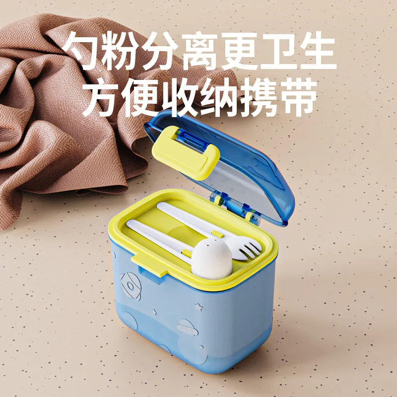 Water-proof Baby Milk Powder S - огляд і ціна Baby Food Storage