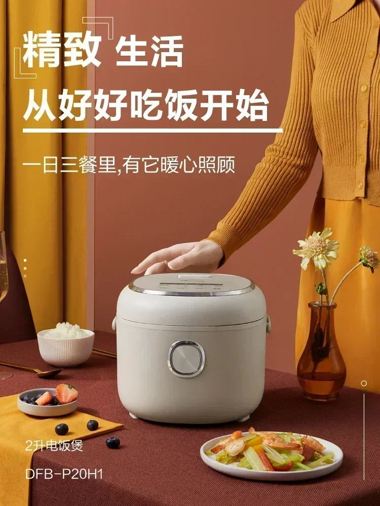 Bear Rice Cooker Home Smart Mi - огляд і ціна Baby Food Book