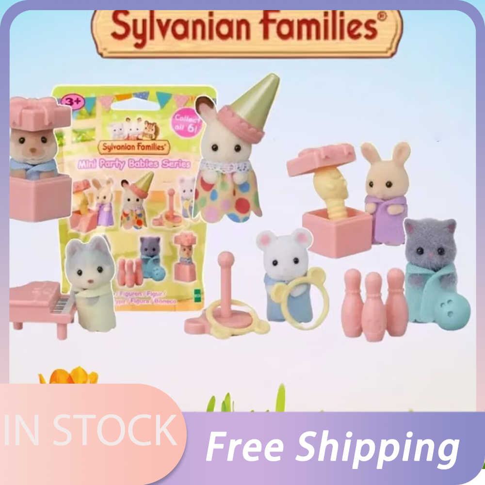 in stock Sylvanian Families To - огляд і ціна Baby Food Doll