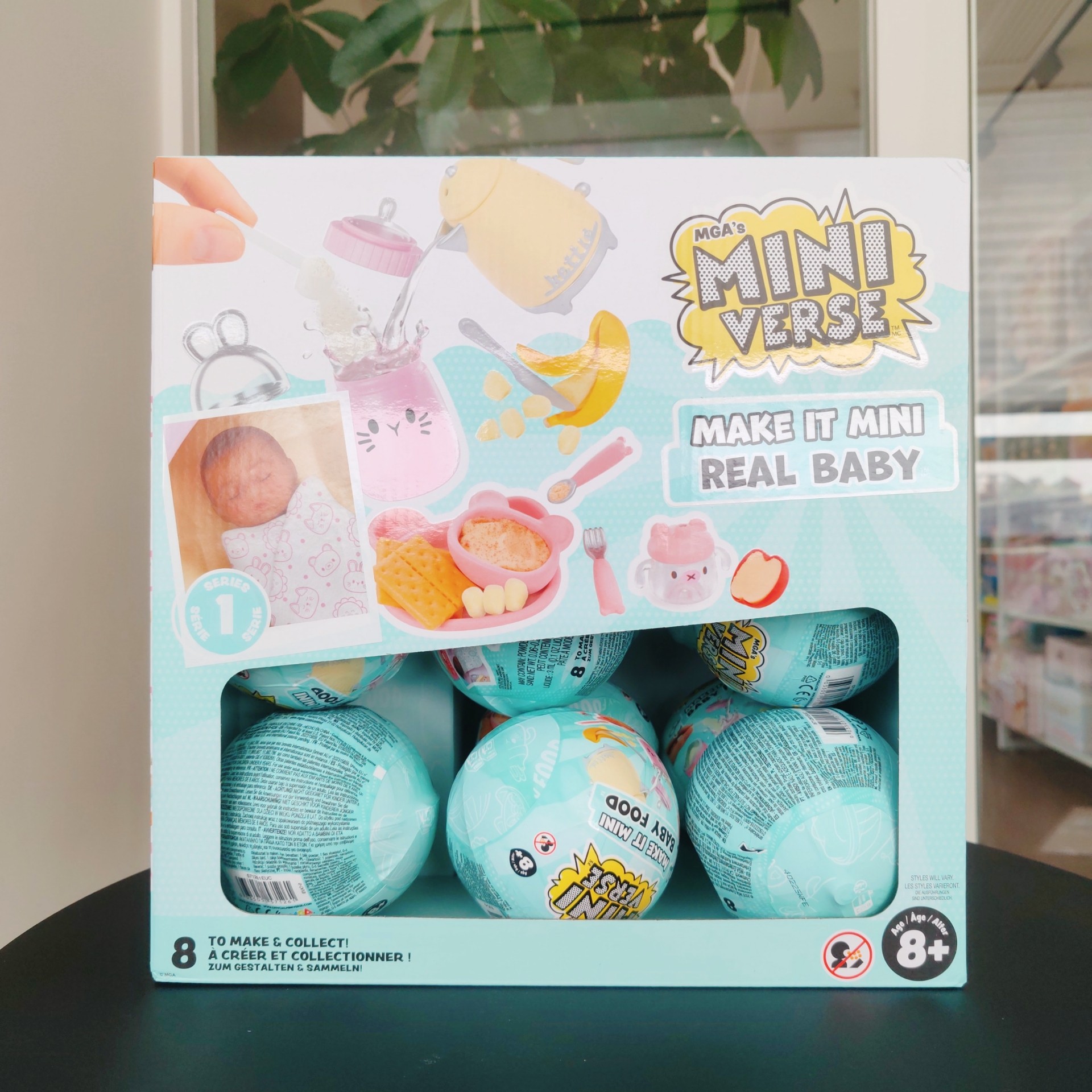 Original MGA Miniverse Make It - огляд і ціна Baby Food Under 1 Year
