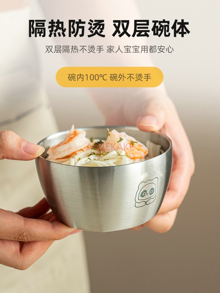 Food grade children's bowl, in - огляд і ціна Baby Food Grade