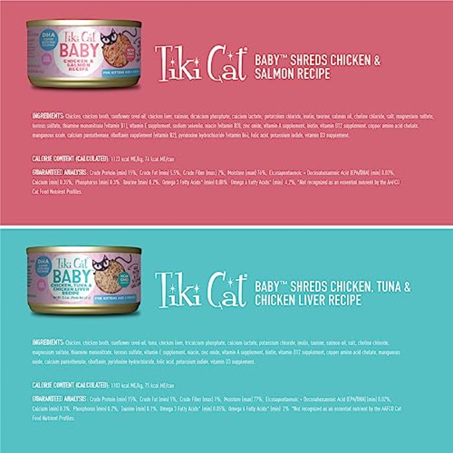 Tiki Cat Baby Wet Cat Food for - огляд і ціна Baby Food Kitten