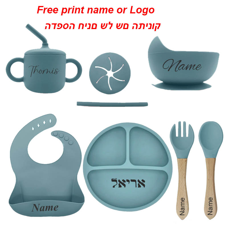 Free Personalized Names Baby F - огляд і ціна Baby Food Grater