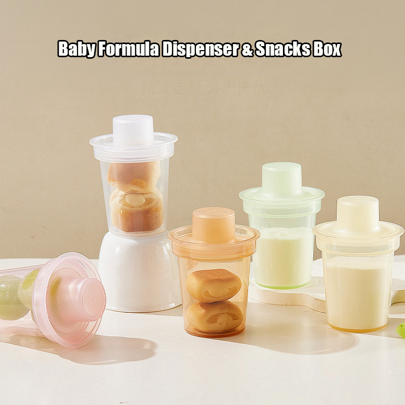 4pcs Formula Dispenser Moistur - огляд і ціна Formula Dispenser Portable