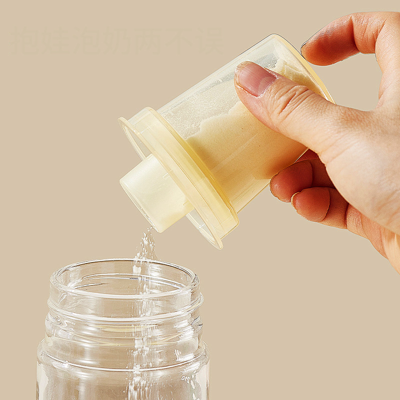 4pcs Formula Dispenser Moistur - огляд і ціна Formula Dispenser Portable