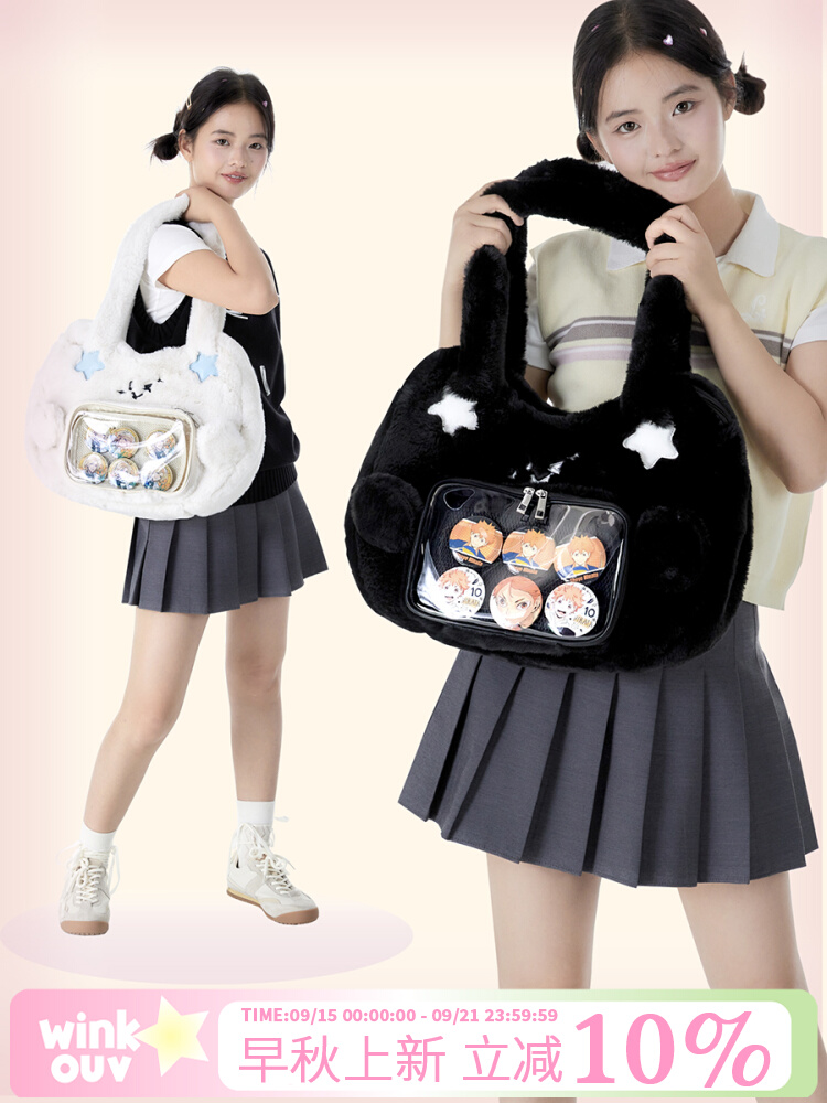 Autumn Winter Original Small F - огляд і ціна Baby Food In Japan