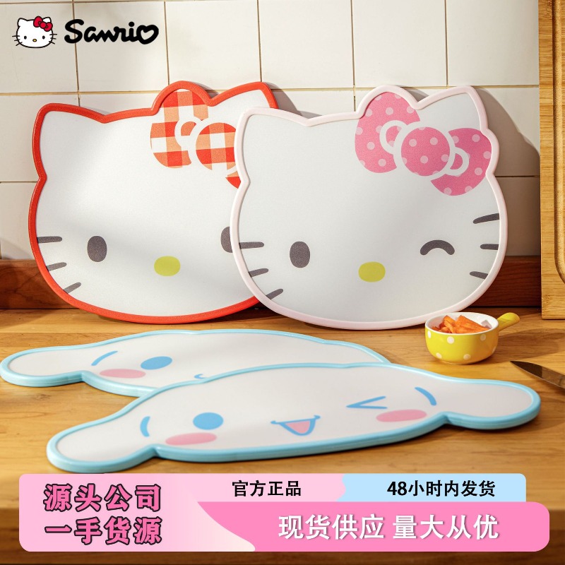 Sanrio Cartoon Food Grade PP C - огляд і ціна Baby Food In Japan
