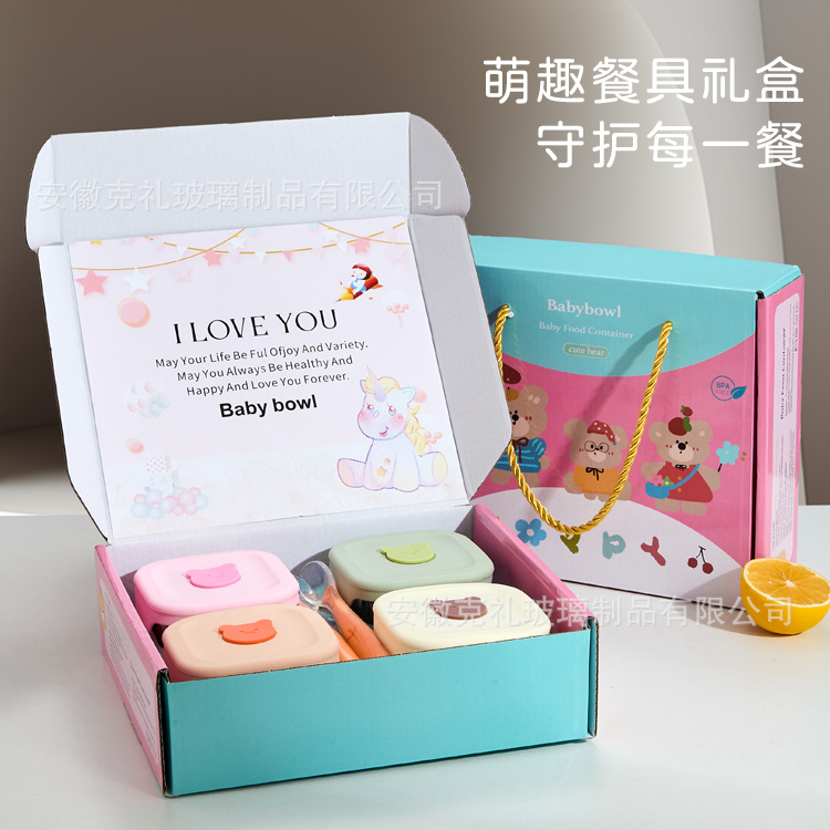Reusable Square Silicone Baby  - огляд і ціна Baby Food Storage