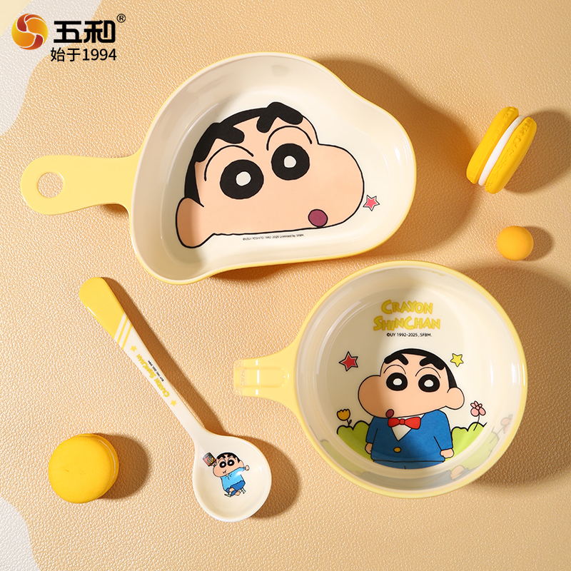 WUHE Crayon Shin Chan Children - огляд і ціна Baby Food Under 1 Year