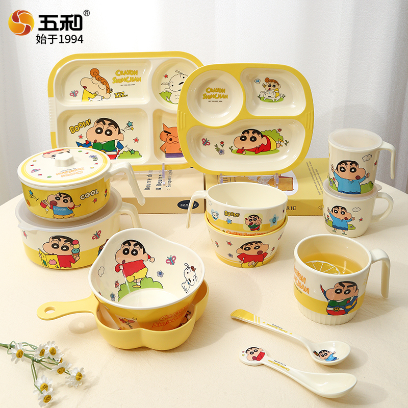 WUHE Crayon Shin Chan Children - огляд і ціна Baby Food Under 1 Year