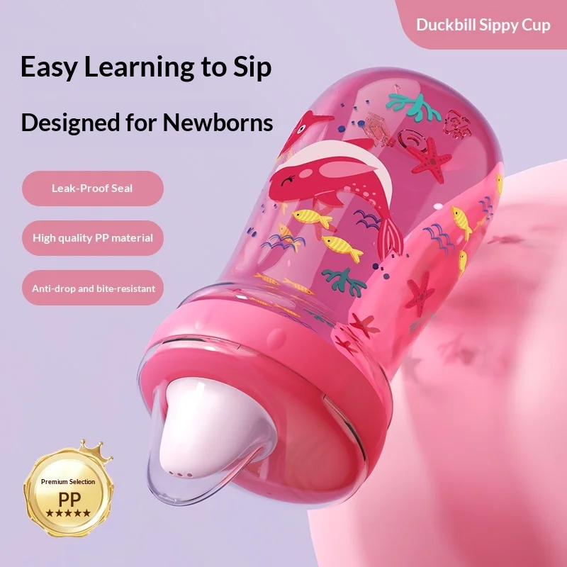 240ml Baby Sippy Cup with Hand - огляд і ціна Baby Food Hipp