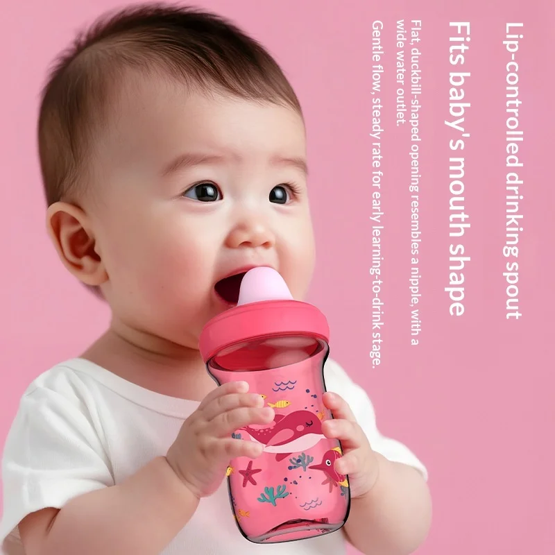 240ml Baby Sippy Cup with Hand - огляд і ціна Baby Food Hipp