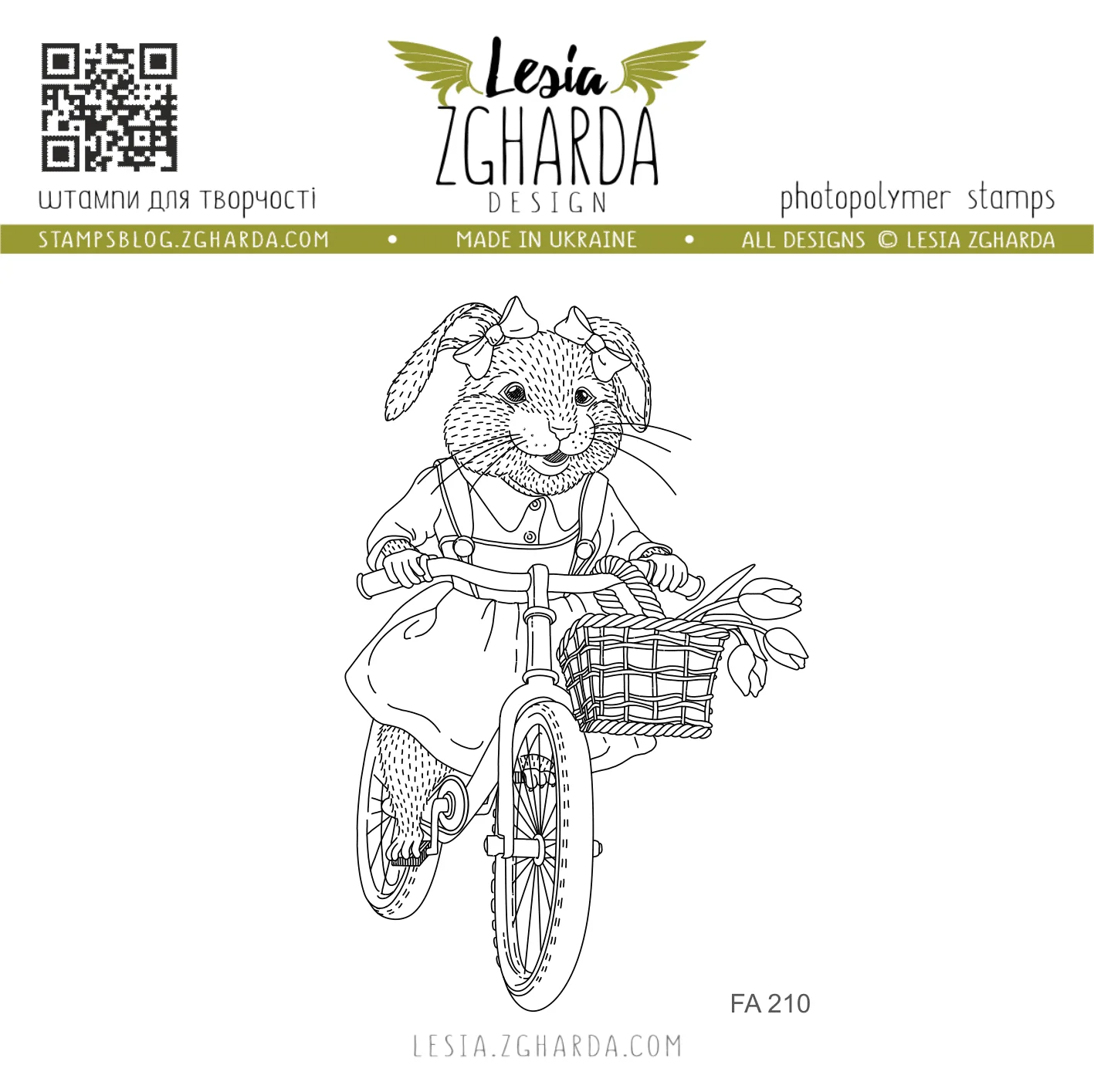 Mother Fox with Baby Fox Metal - огляд і ціна Baby Food Book
