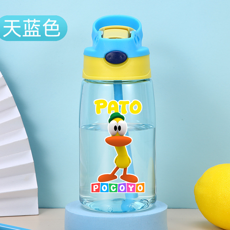 480ML Pocoyos Child Water Bott - огляд і ціна Baby Food Hipp