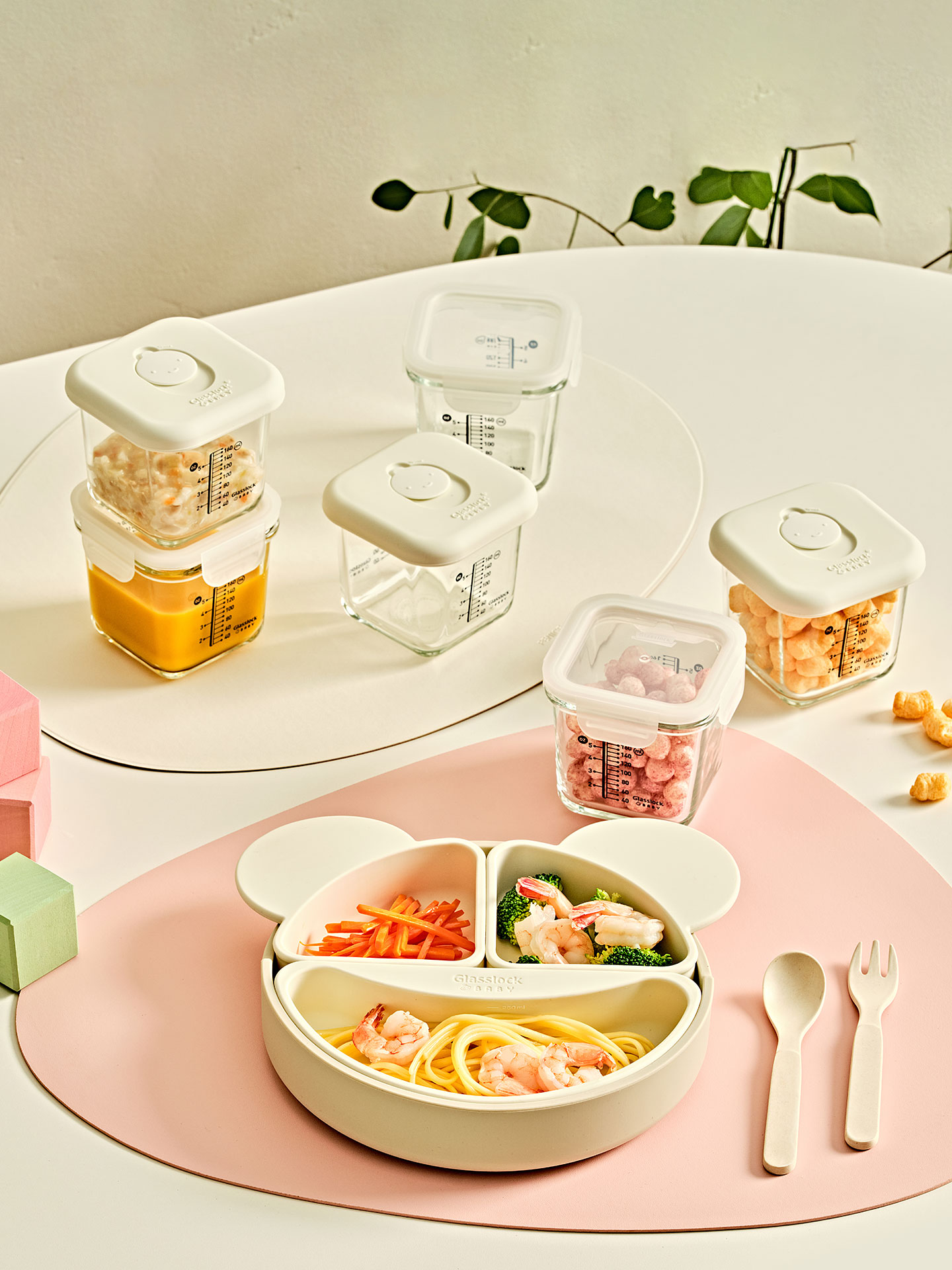 Small Capaci Glasslo Glass Foo - огляд і ціна Baby Food Storage