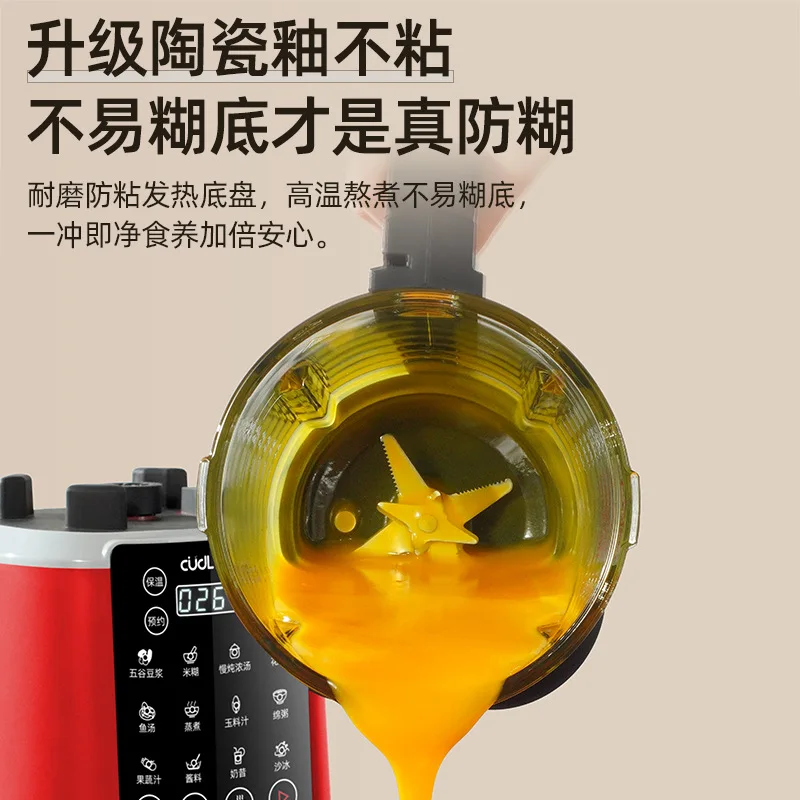 110V/220V Auto Blender for Bab - огляд і ціна Baby Food In Japan