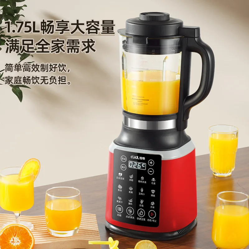 110V/220V Auto Blender for Bab - огляд і ціна Baby Food In Japan
