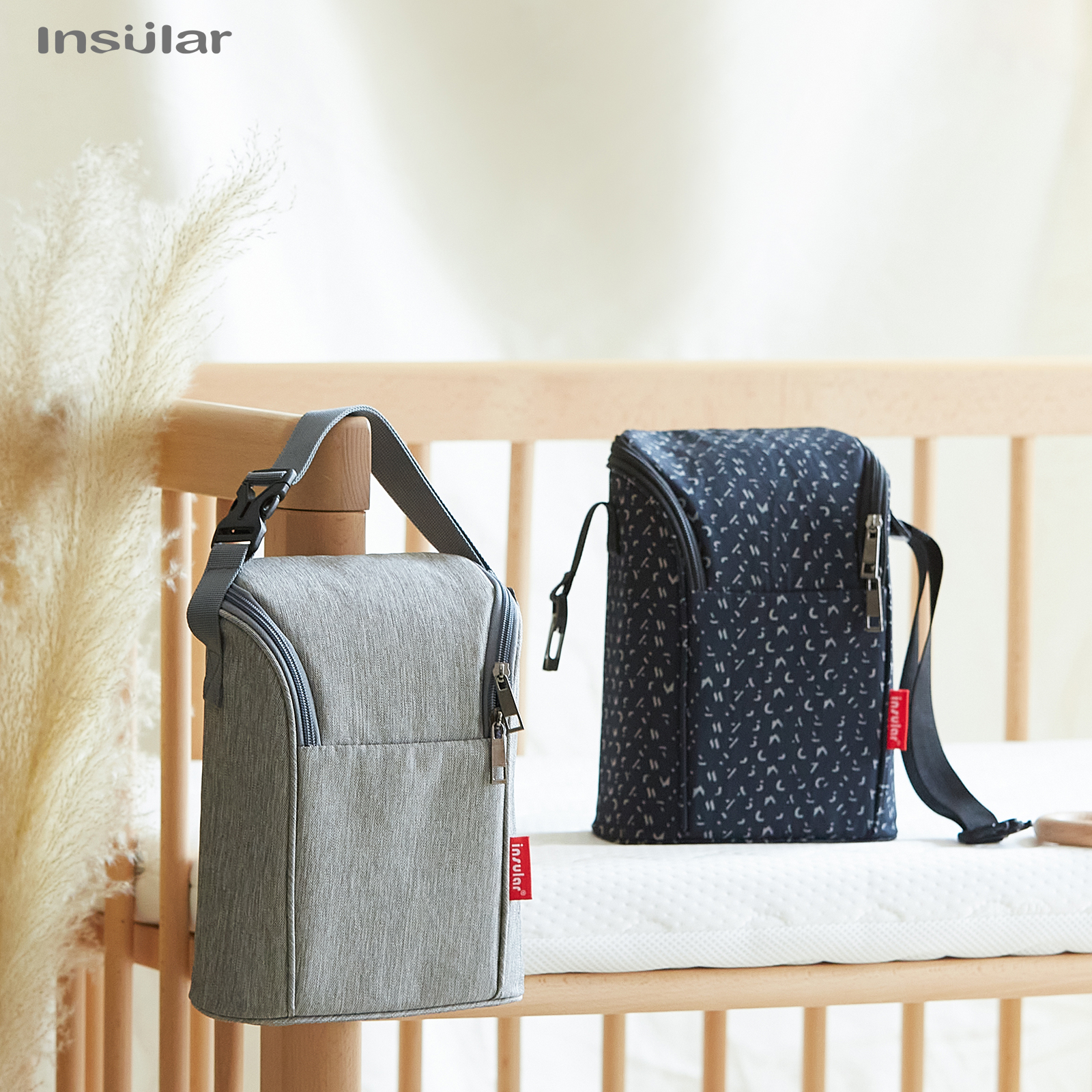Insular Portable Baby Feeding  - огляд і ціна Baby Food Storage